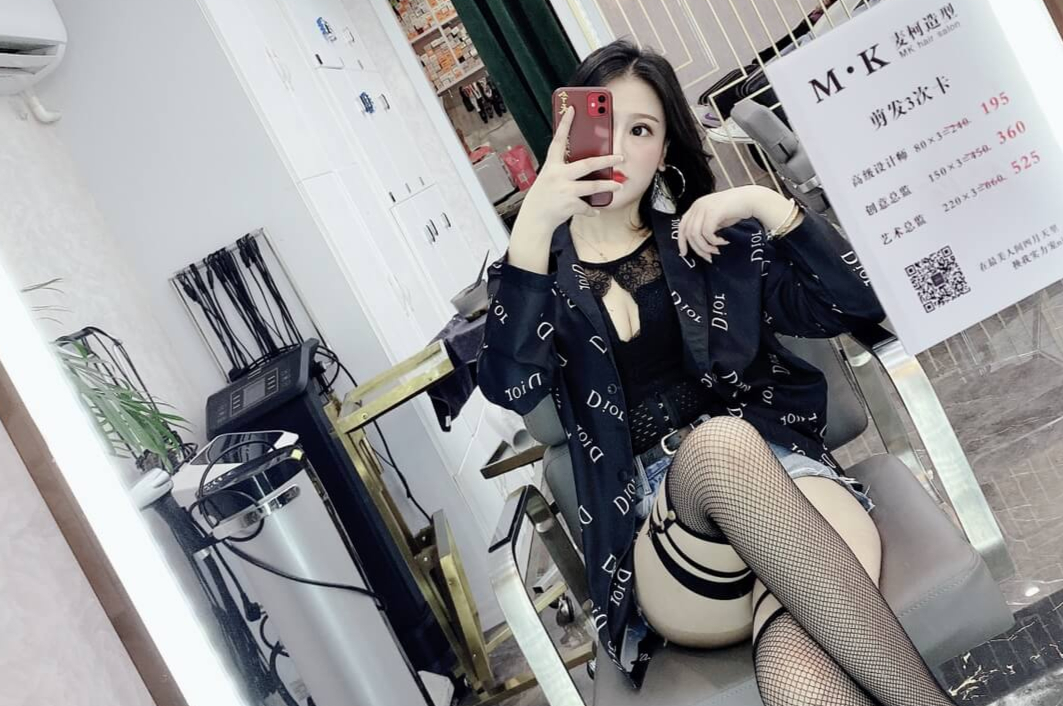 气质女神范儿超美渔网袜男友每天都要让我穿