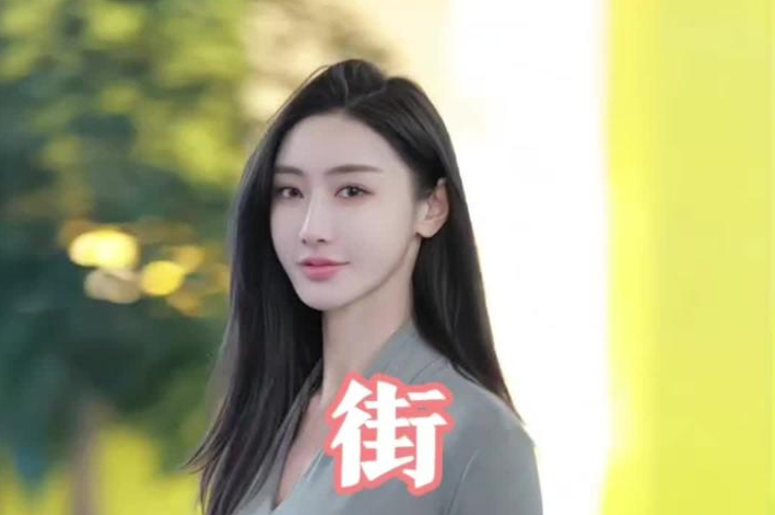 街拍极品御姐身材紧身上衣配黑色包臀裙