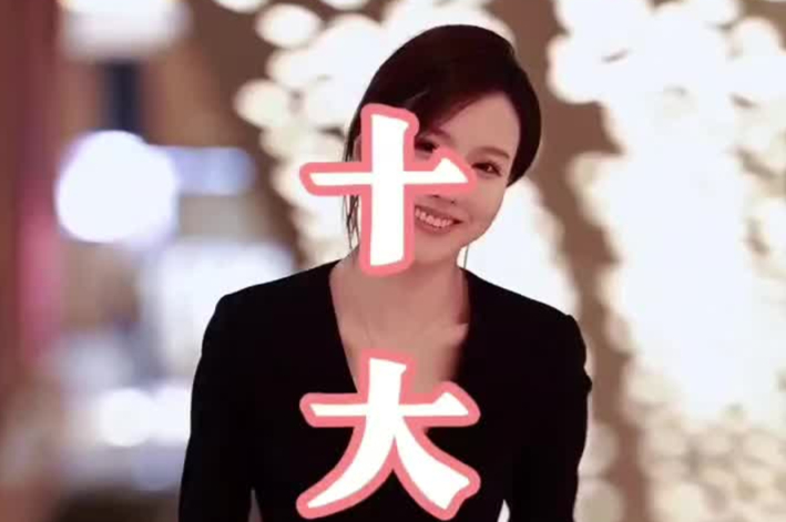 十大车模之牛牛
