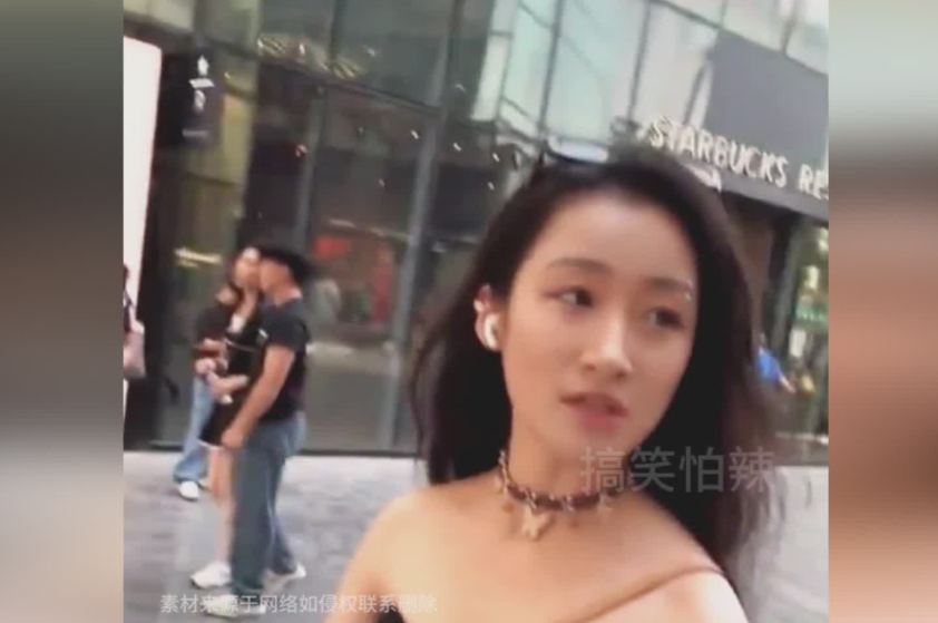 美女回应街拍漂亮也不是给你看的