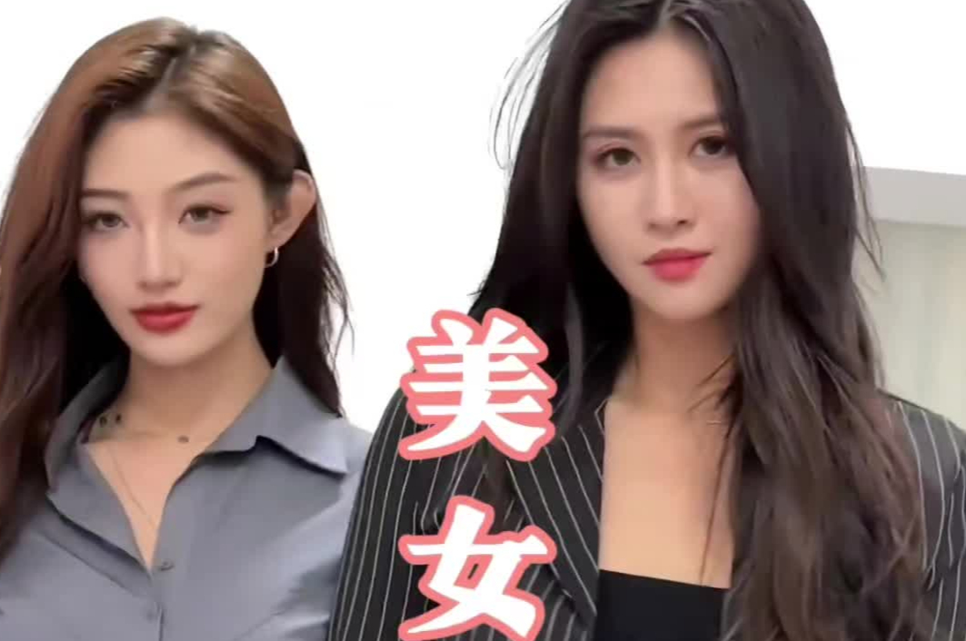 女神车模灰色衬衫纤细腰肢