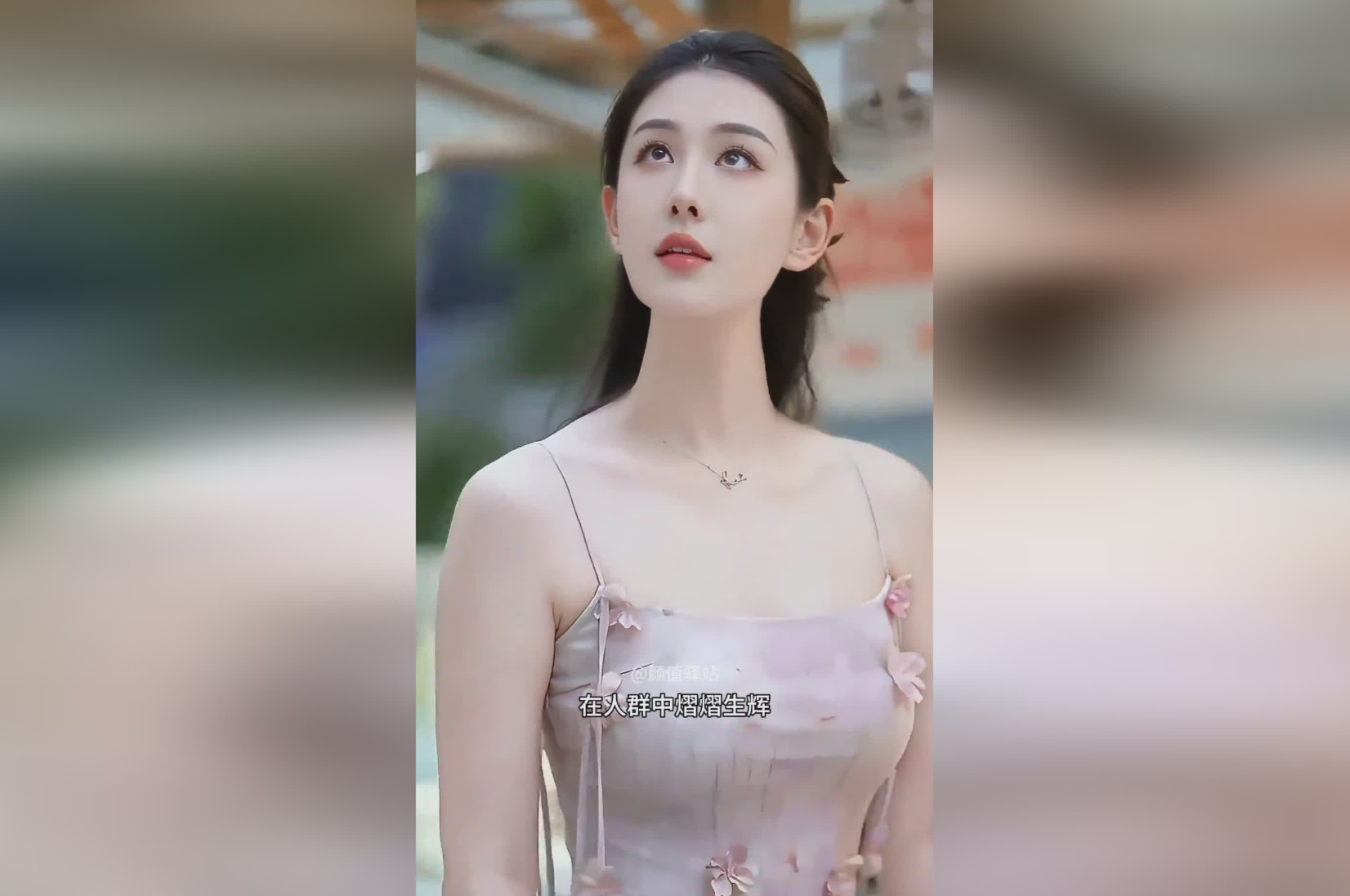 街拍：清纯熟女秀美腿翘臀丰胸